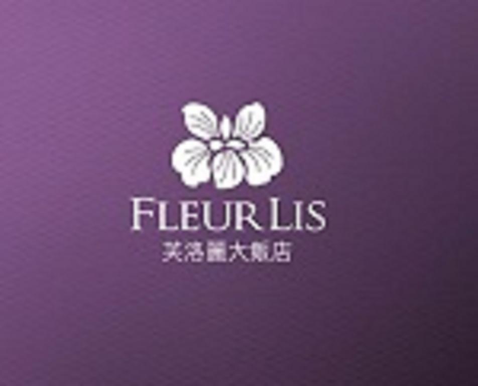 Fleurlis Hotel Hsinchu City Exterior photo